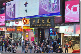 chungking02